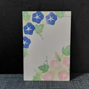 消しゴムはんこ　見本　朝顔