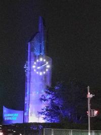 (株)岡田金属工業所