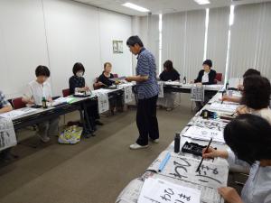 書の講座のようす