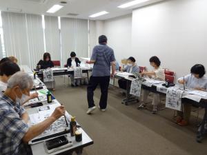 書の講座2