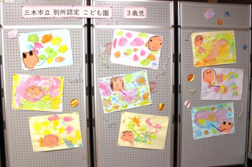 しゃぼんだま　作品
