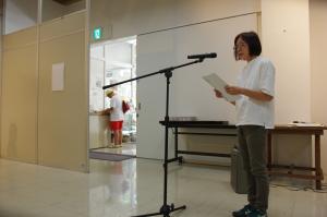 石田葉子先生
