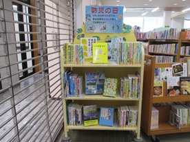 季節の特集の画像です