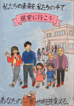 小学生の部_入選