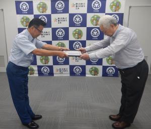 消防活動協力者感謝状贈呈式