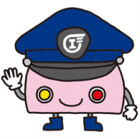 みっきぃ駅長