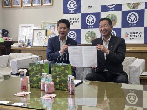 サラヤ株式会社との連携協定締結式の様子
