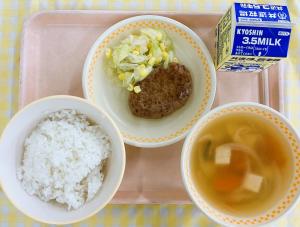 和風煮込みハンバーグ