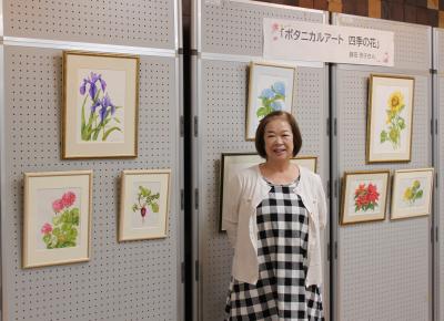 ロビー展　出展者　藤田さん