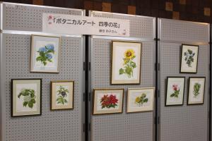 ロビー展
