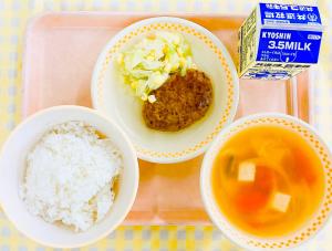 ２日和風煮込みハンバーグ