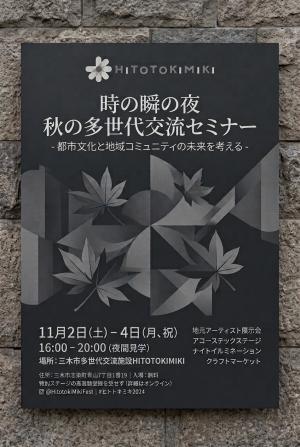 ロゴ使用イメージ②