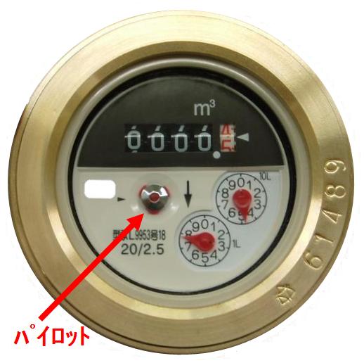水道メーターの画像
