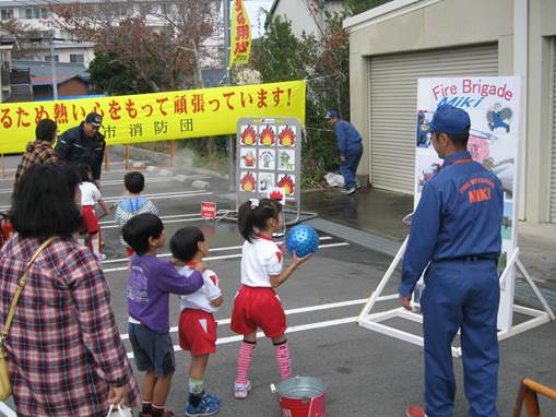 水消火器体験の画像