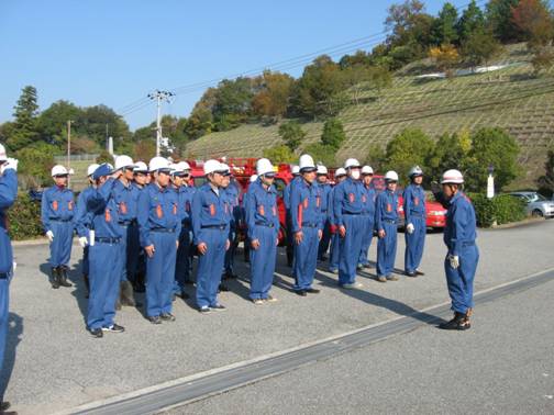 訓練開始報告の画像