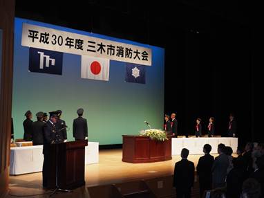 国歌斉唱の画像