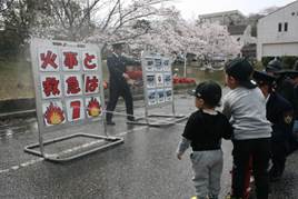 水消火器体験の画像