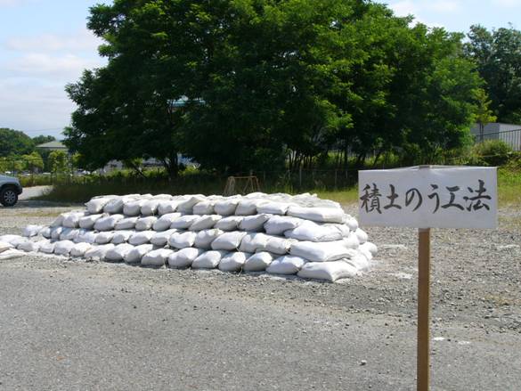 4段積み土のう工法完成の画像