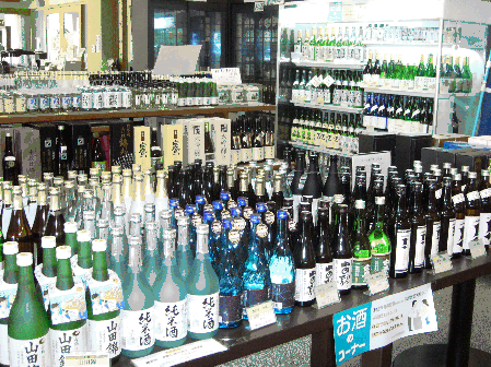 山田錦の館日本酒販売コーナーの画像