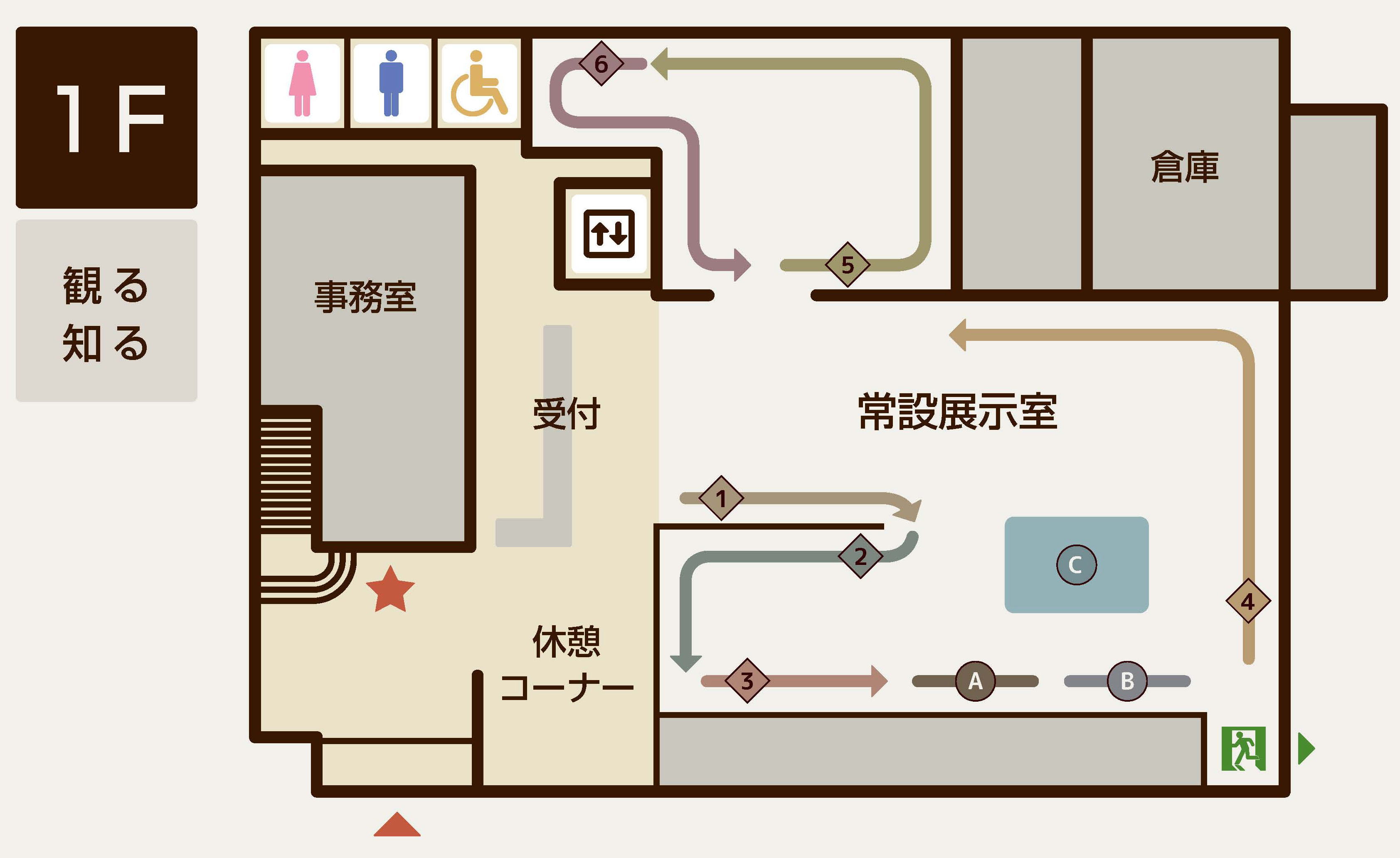 みき歴史資料館　施設案内の画像1