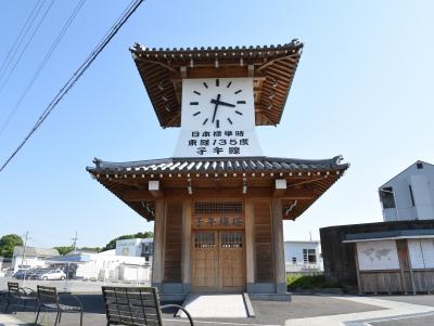子午線モニュメント
