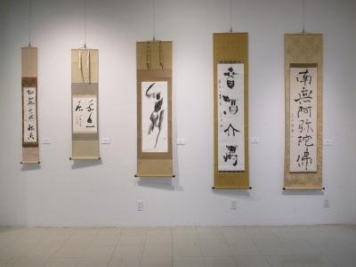 展示3