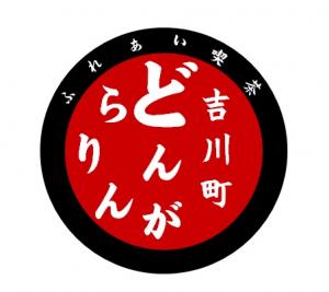 Ｄｇｒロゴ