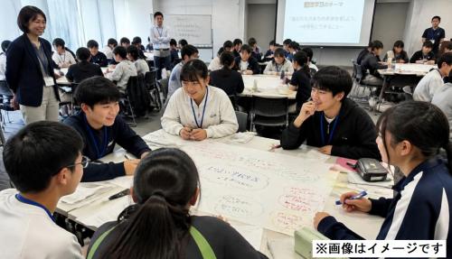 生徒会交流会イメージ画像